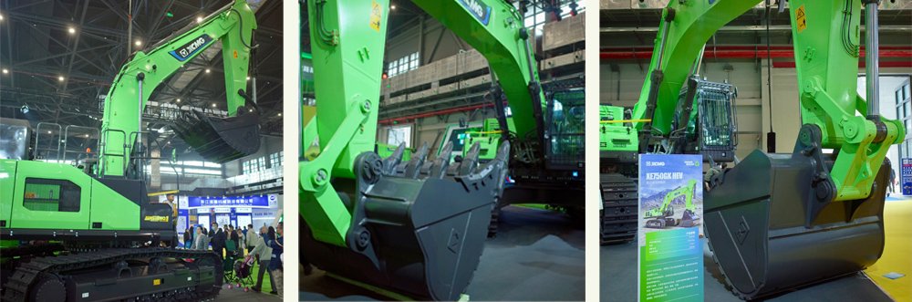Excavator Parts Manufacturer Exhibition Products