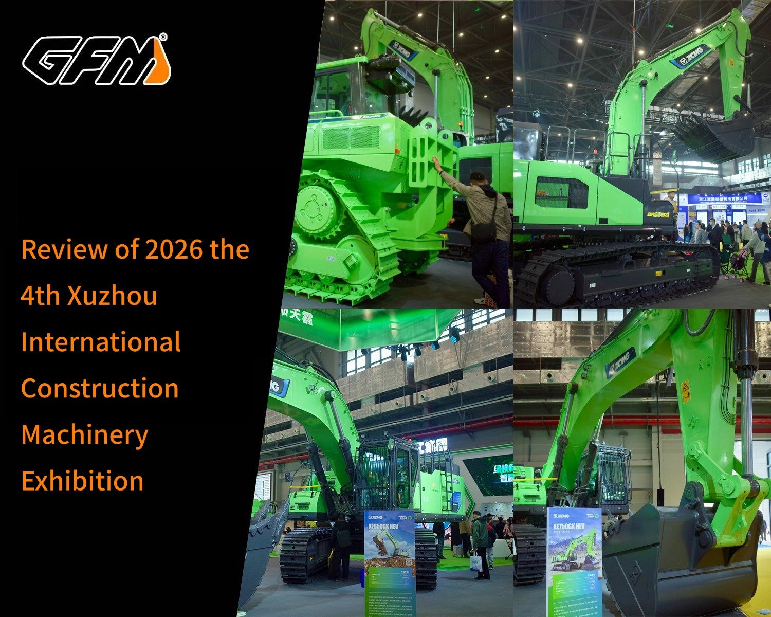 Excavator Parts Manufacturer: Xuzhou International Construction Machinery Exhibition