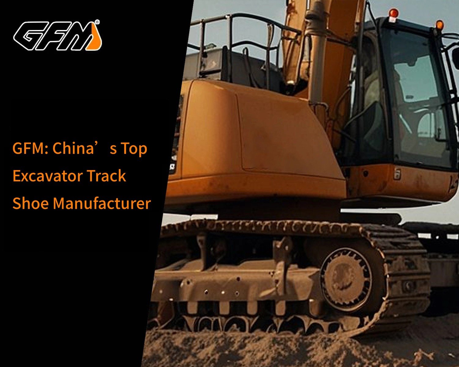 China’s Top Excavator Track Shoe Manufacturer