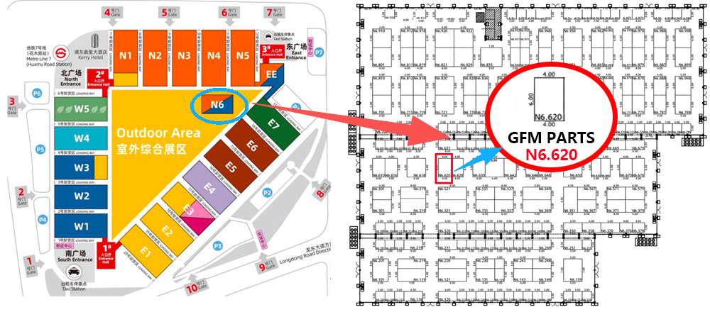 GFM manufacturer bauma SHANGHAI 2026 exhibition
